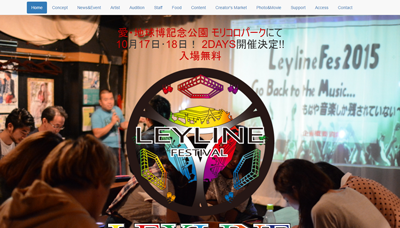 www.leylinefes.com